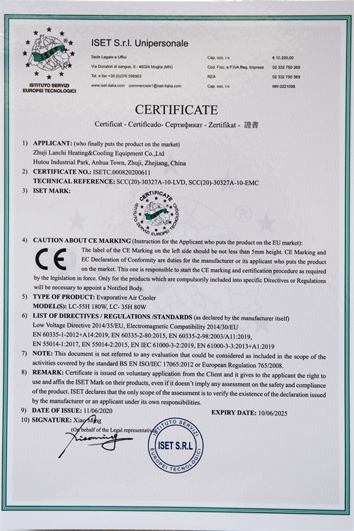 Certifikat