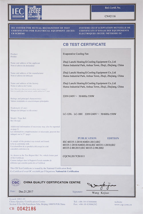 Certifikat