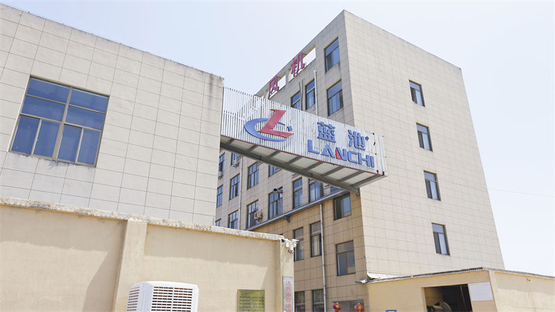 fabrik